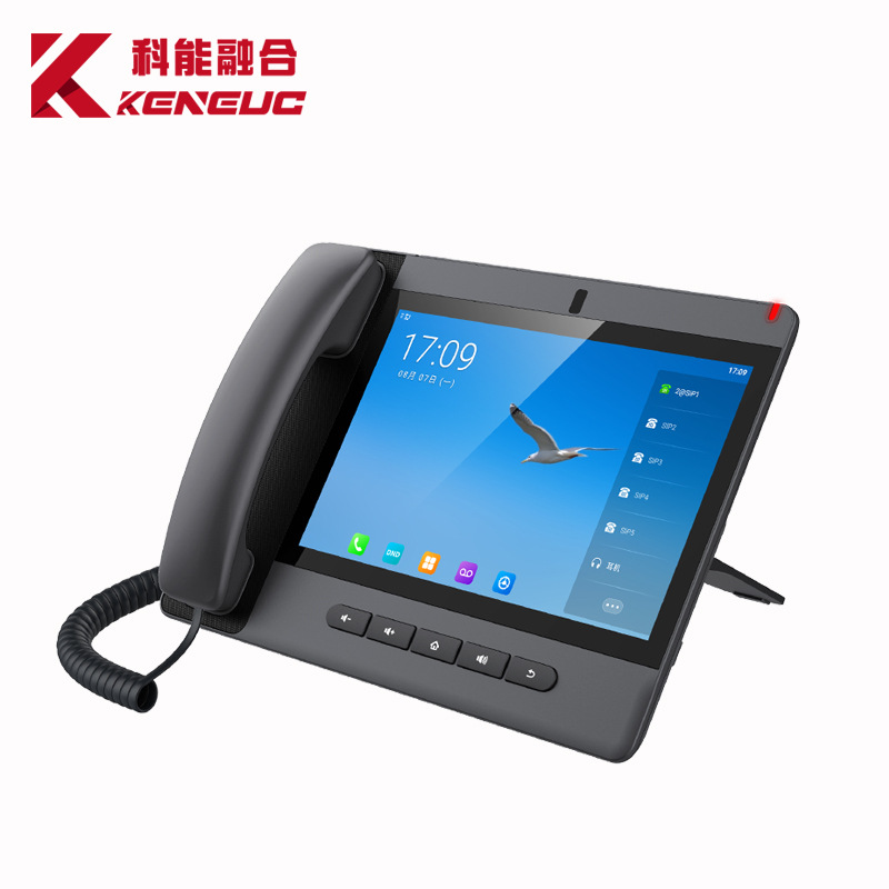 Picture of Fanvil Azimuth A320 Video Phone IP Network Intercom Video Phone Touch Screen SIP Office Phone