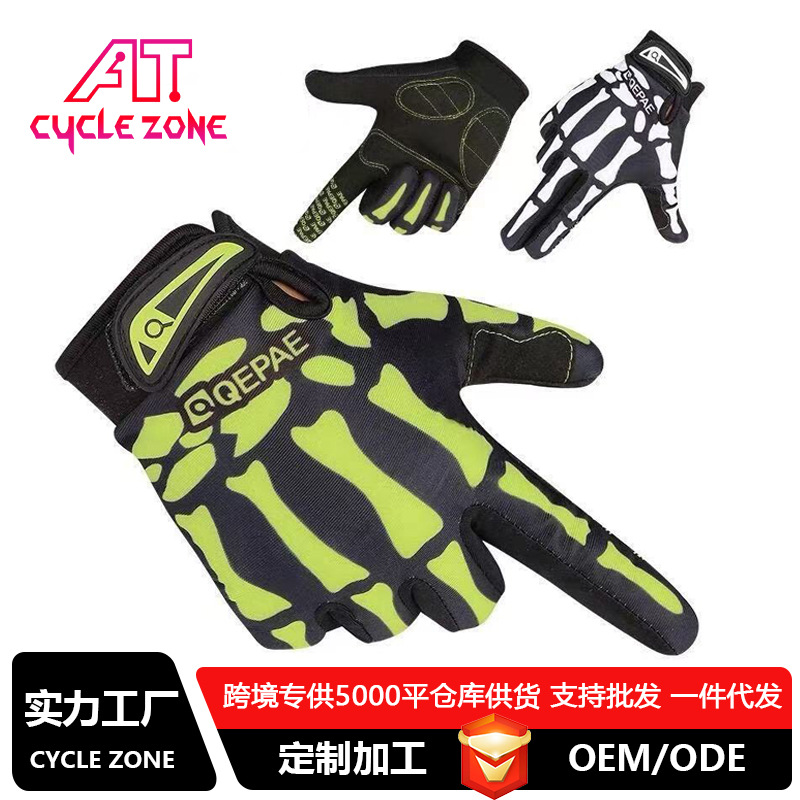 Cycling Gloves Qepae Chipper Cycling Long Finger Warm Gloves Cycling Outdoor Full Finger Skull Gloves