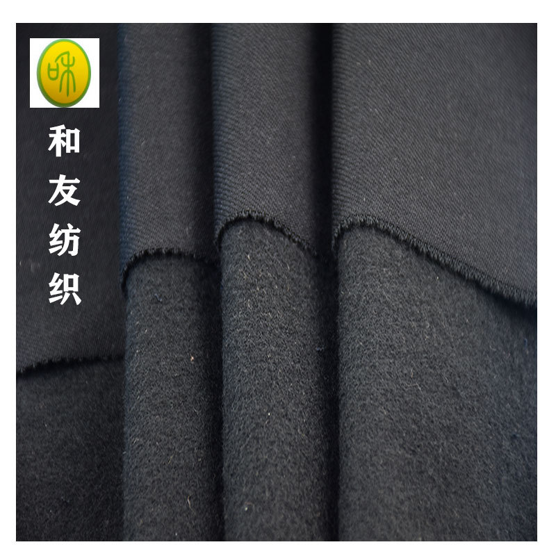 Cotton heat storage polyester slub stretch cloth heat storage warm pants bottom scratch fleece fabric