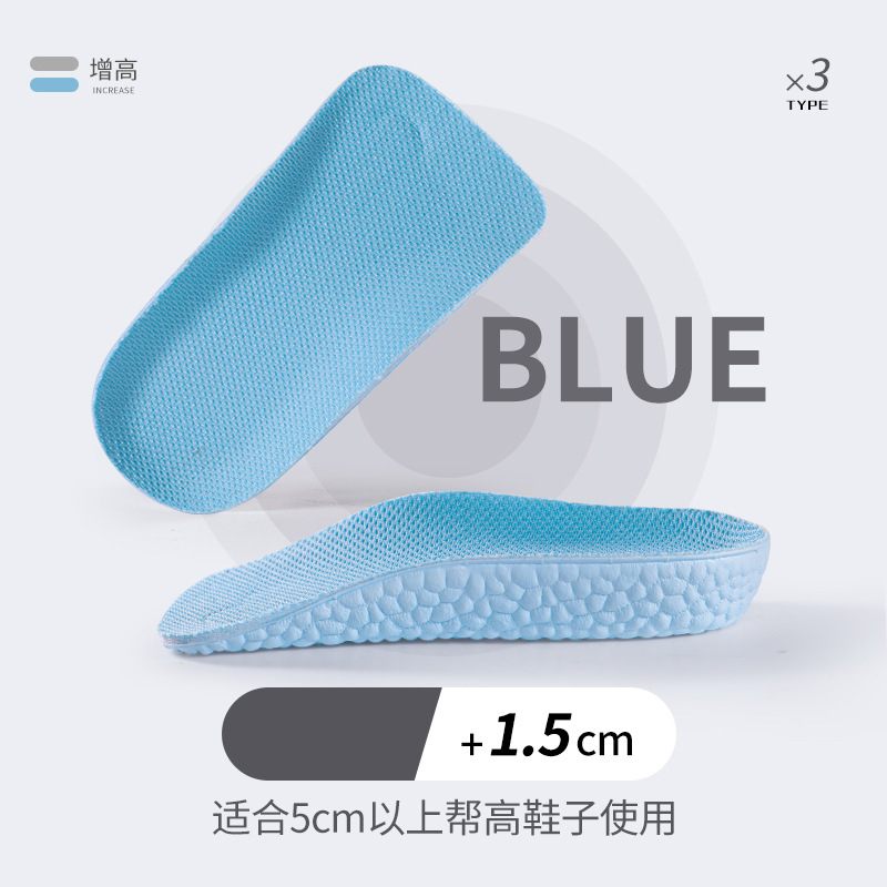 Picture of Arch support heightening insole female foot not tired invisible inner heightening seven points heightening pad not collapsing half pad popcorn