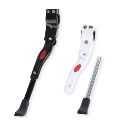 Aluminum alloy foot support mountain bike side support bicycle rear bracket adjustable long and short bicycle support