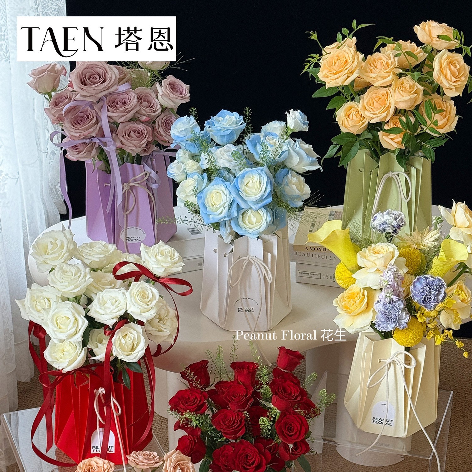 Original Design - Hand-Made Rose Bouquet Hug Bag Valentine's Day Flower Wrapping Artifact Bouquet Hand-Held Bag Flower Packaging