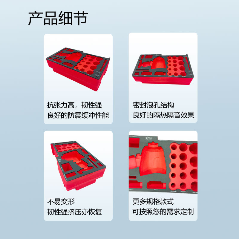 Picture of Hardware Tools Cnceva Engraving Inner Support Electric Drill Measuring Instrument 38-Degree Eva Positioning Liner Color Customization