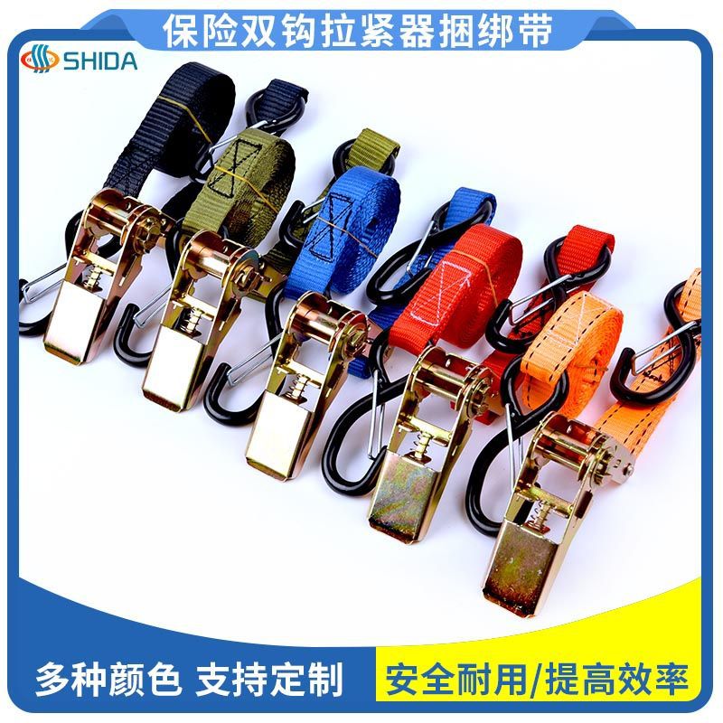 in stock tensioner binding belt safety piece S hook high-strength polyester belt motorcycle cargo fast fixing rope wholesale