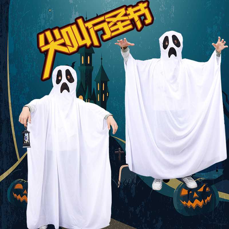 Cross-Border Halloween Cloak Cos Clothes Funny Adult Kidsren Cosplay White Ghost Cloak Cloak Costume