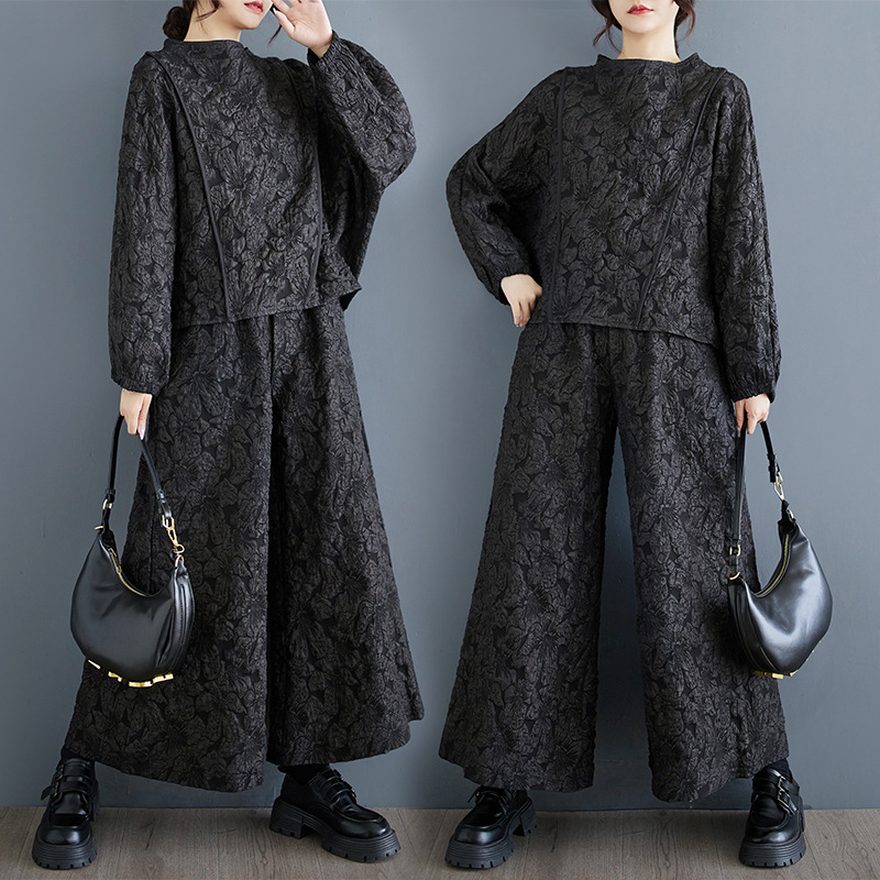 Real shot 2025 spring and autumn new retro style temperament Joker trend jacquard plus size jacket wide leg pants two-piece set