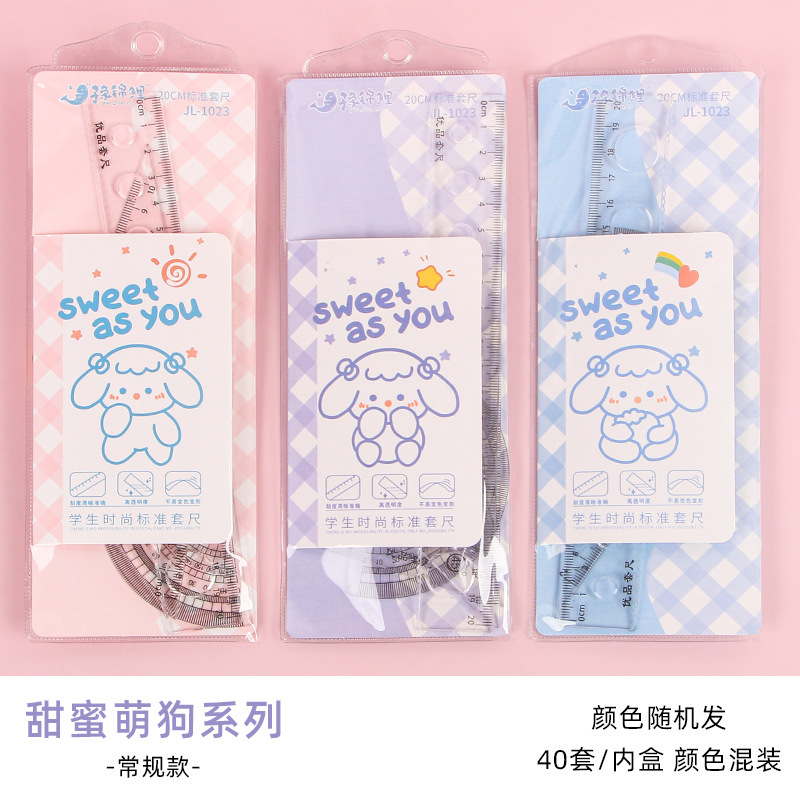 Picture of Student Cartoon Set of Rulers, Cute Children's Stationery, Multifunctional Ruler Set, Triangle Plate, Protractor, Ruler Wholesale