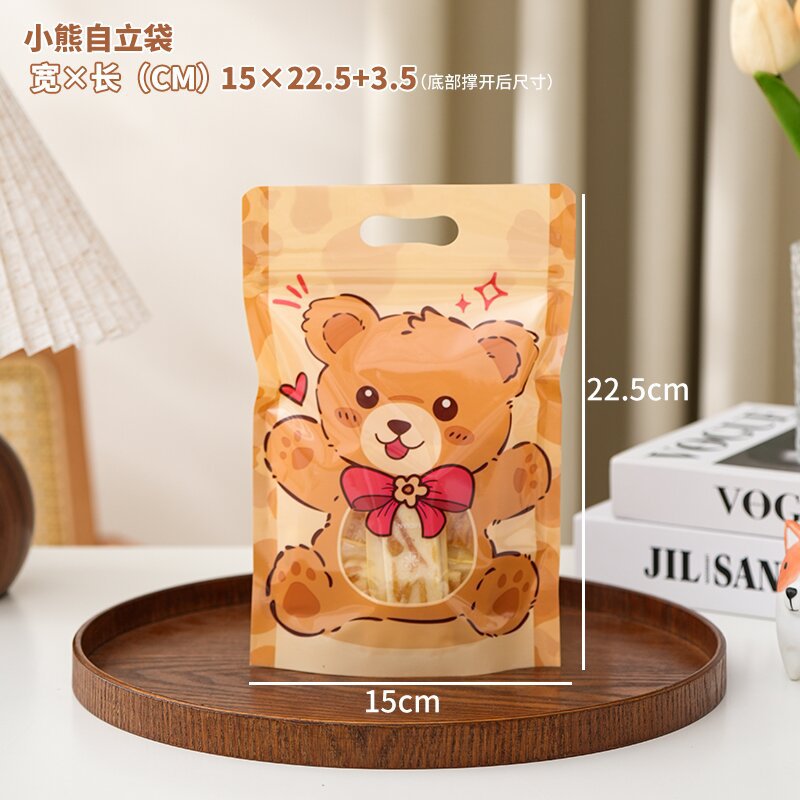 Picture of Little rabbit bear cute cartoon cookie bag snack food packaging bag nougat bag self-sealing zipper bag 50