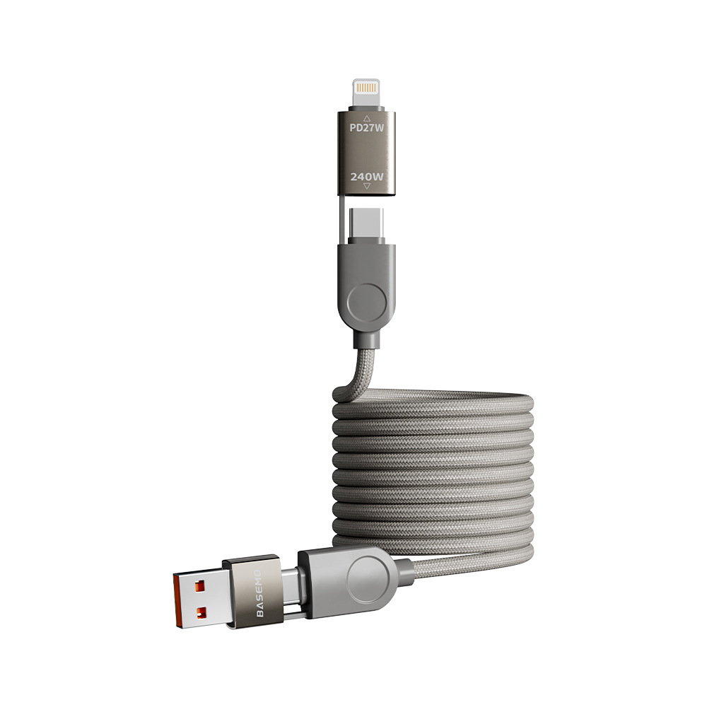 Picture of [Pin Control Excellent] Double Magic Magnetic Data Cable 240W Suitable for Huawei Pd Fast Charging Apple 16 Braided Fast Charging Cable