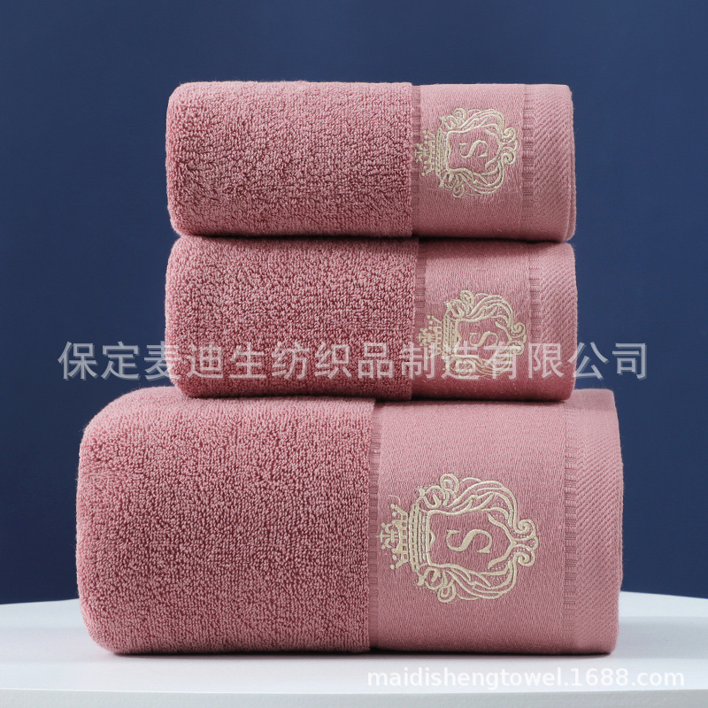Picture of Manufacturer Wholesale Pure Cotton Towel Bath Towel Set Gift Advertising Towel Embroidered Logo Logo Soft and Absorbent