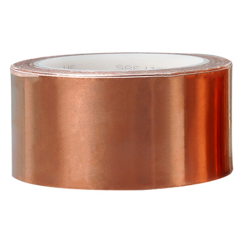 3m1181 copper foil tape double-sided conductive metal tape 1194 single-sided conductive shielding interference copper foil tape