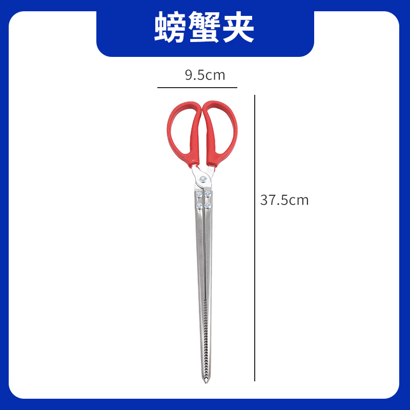 Picture of Sea-driving tools suit children's beach sand digging special shovel sea-driving clip sand digging small rake sea-driving shovel