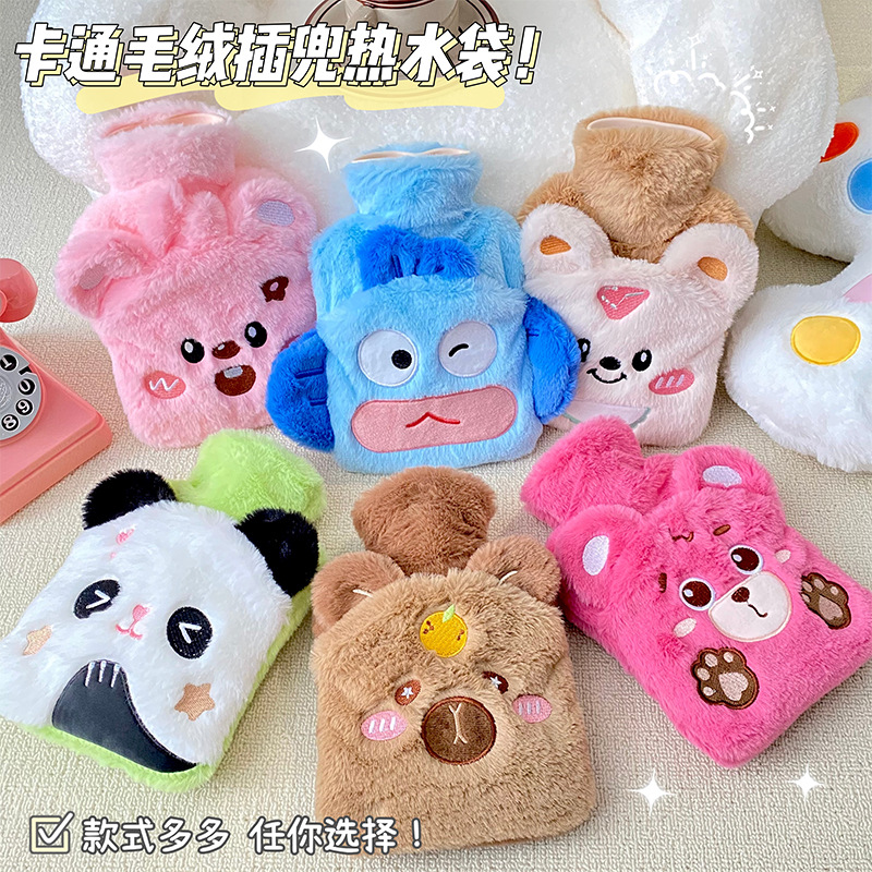 Picture of New Style Pocket Plush Hot Water Bag Cute Cartoon Water Injection Warm Water Bag Winter Winter Winter Winter Winter Winter Winter Winter Winter Winter Winter Winter Explosion-proof