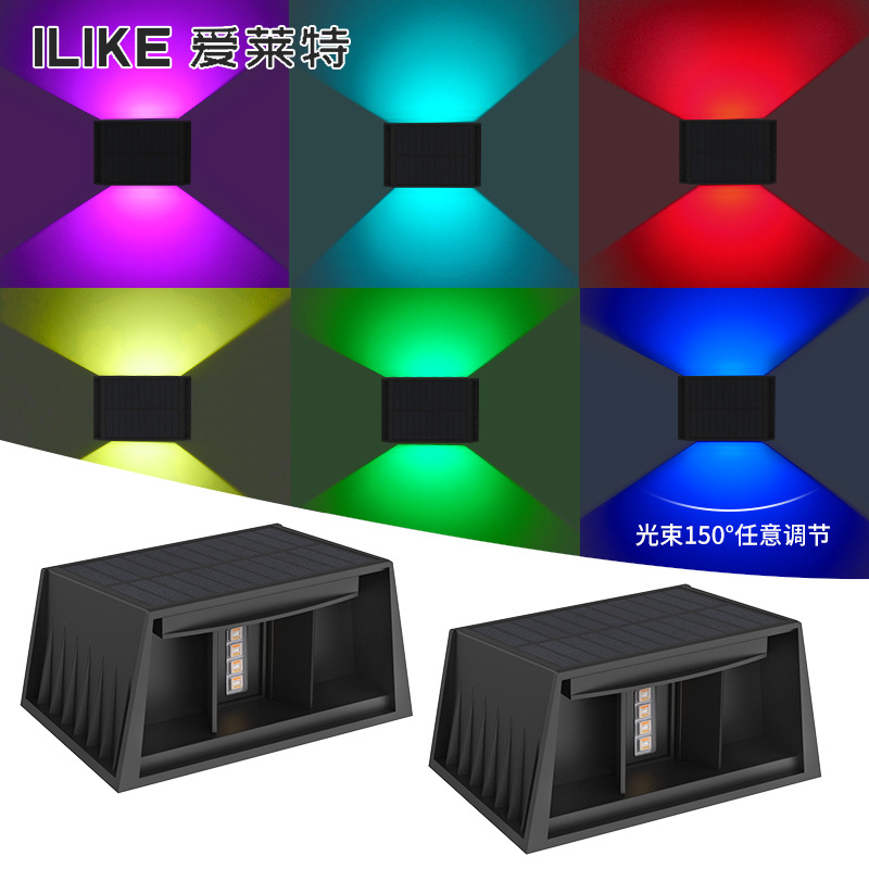 Cross-border new solar wall washer LED lamp, wireless outdoor waterproof courtyard wall lamp, garden RGB wall light