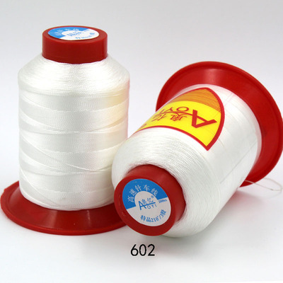 Picture of Oyi 3 strands of Bondi thread braided thread leather hand stitching non-scattered strand sewing machine thread shuttle thread embroidery