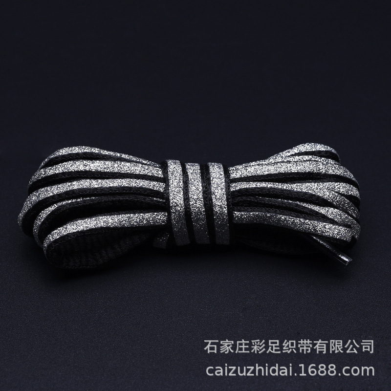 Picture of Reflective shoelaces men and women personality tide semicircle flat black and white color sports basketball shoes shoelaces strength factory