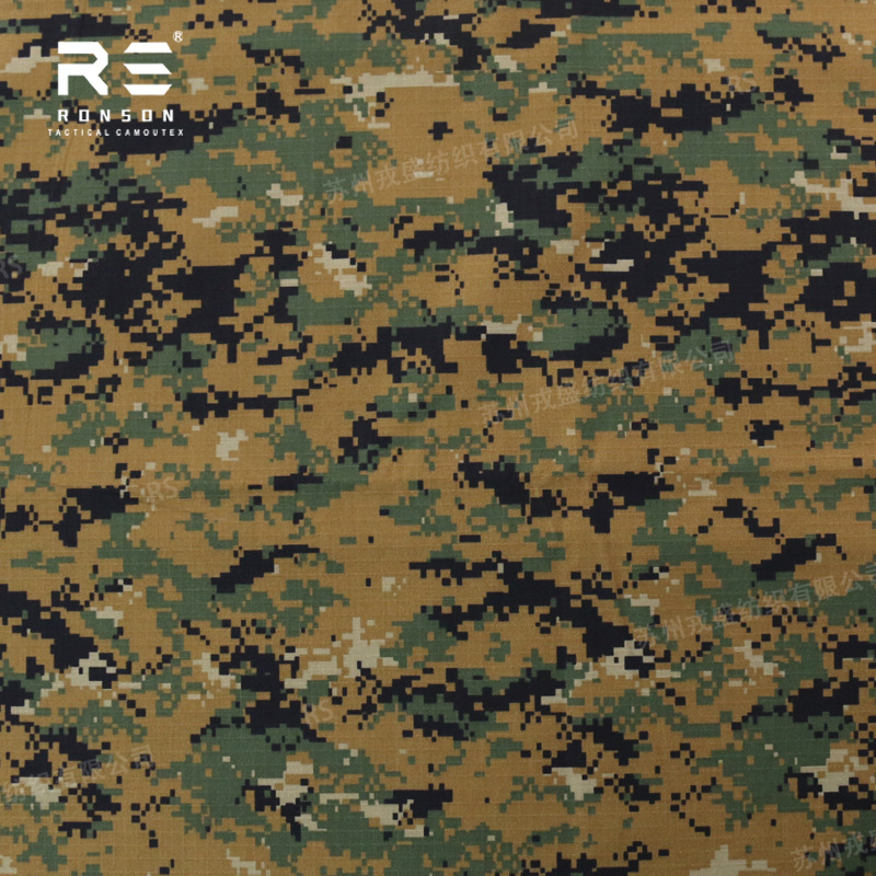 Picture of DOT44 World War II German Pea Camouflage Cloth Cotton Plaid NYCO50/50 Tactical Outdoor Clothing Fabric