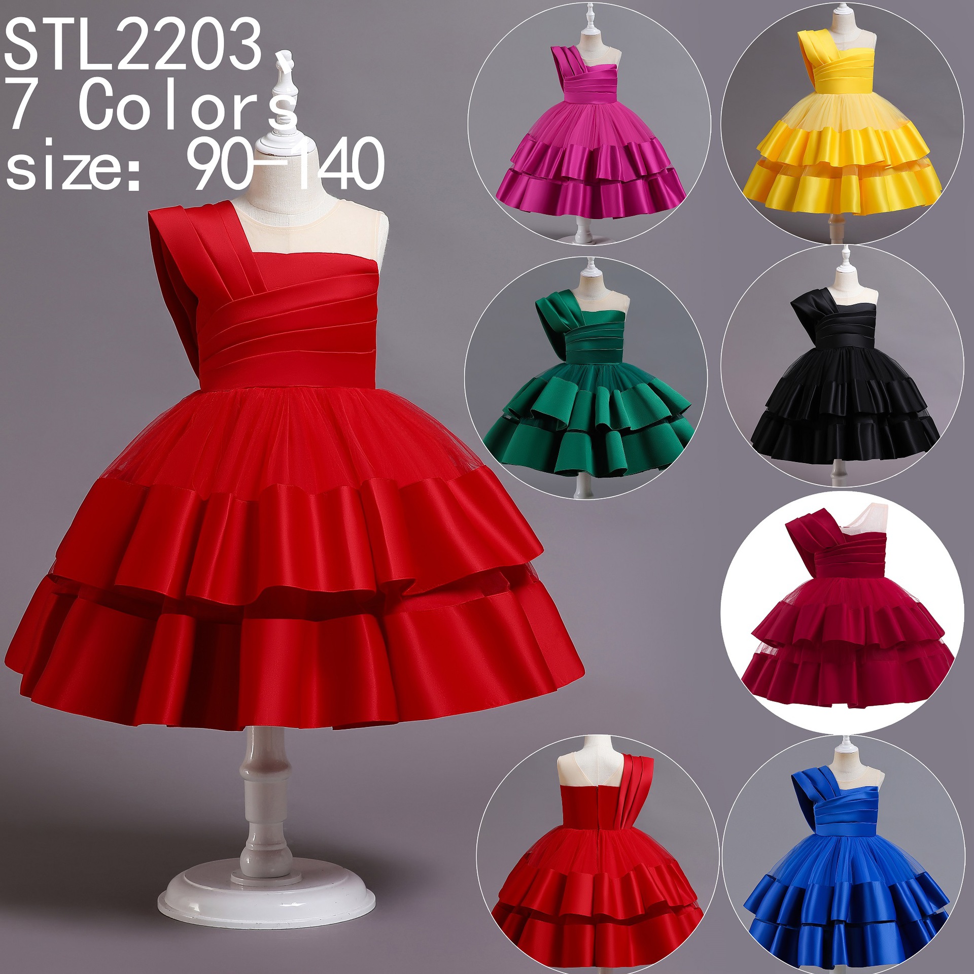 Picture of Girl's Western-style Birthday Princess Dress Poncho Children's High-end Evening Dress Girl's Host Piano Performance Dress