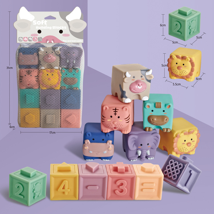 Picture of Cross-Border baby building blocks can be chewed boiled Amazon children's soft rubber embossed building blocks baby educational toys