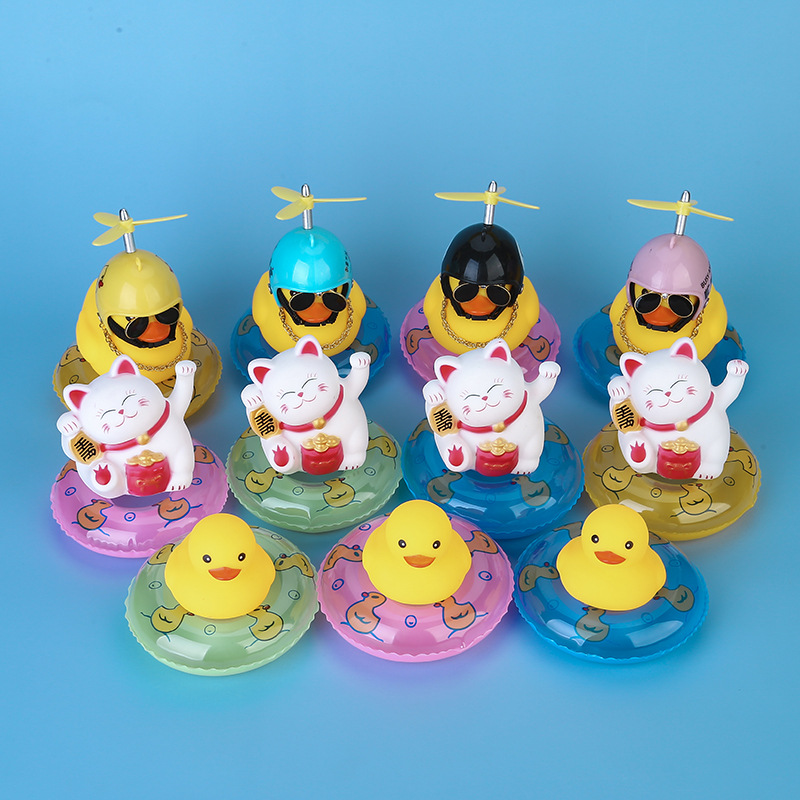 Picture of Hong Kong Version of Little Duck Toy Baby Bath and Water No. 8 Little Yellow Duck Toy Kidsren's Educational Pinch and Call