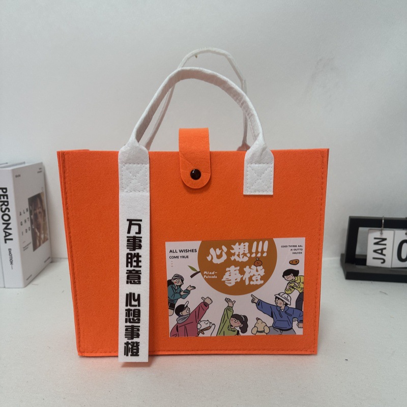 Picture of In-Stock Wholesale Mid-Autumn Felt Bags with Traditional Chinese Style, Various Styles Available, Thickened Large-Capacity Felt Tote Bags