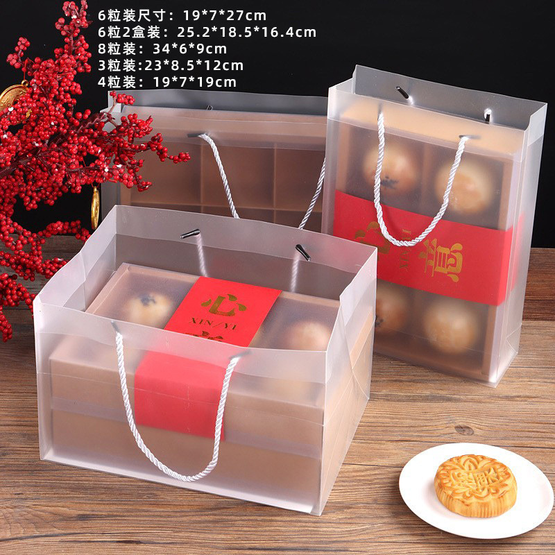 Picture of Baking packaging PP frosted transparent tote bag PVC plastic souffle packing bag gift packaging bag