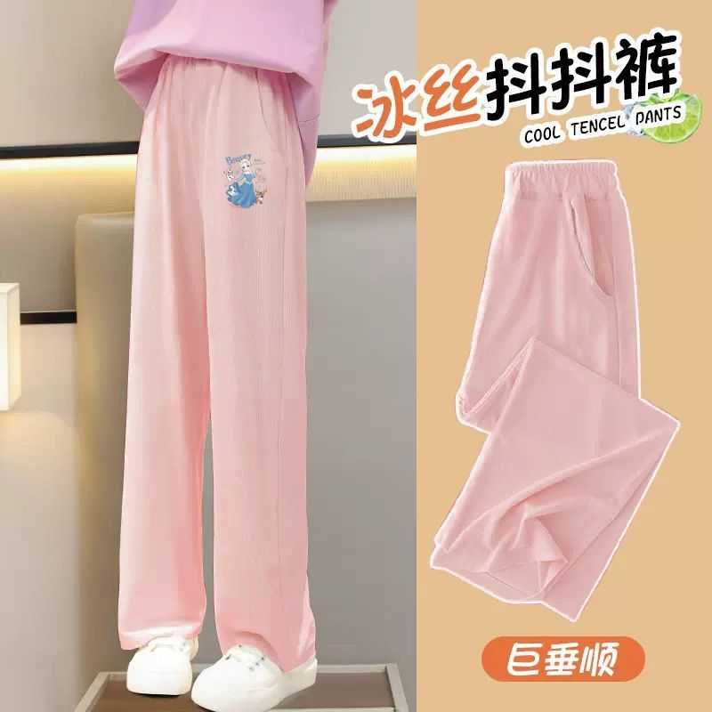 Girls Summer Pants Thin New Korean Style Kidsren's Ice Silk Wide-Leg Pants for Girls and Boys Summer Thin Casual Pants