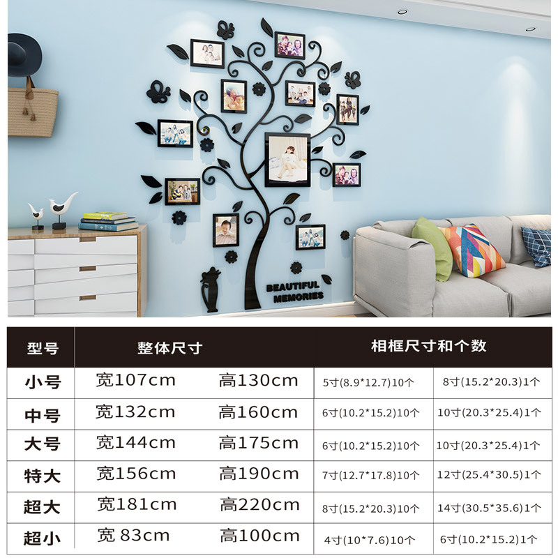 Picture of Cat Photo Frame Tree 3D Acrylic Stereo Wall Stickers Entrance Living Room Dining Room Bedroom Children's Room Wall Decoration