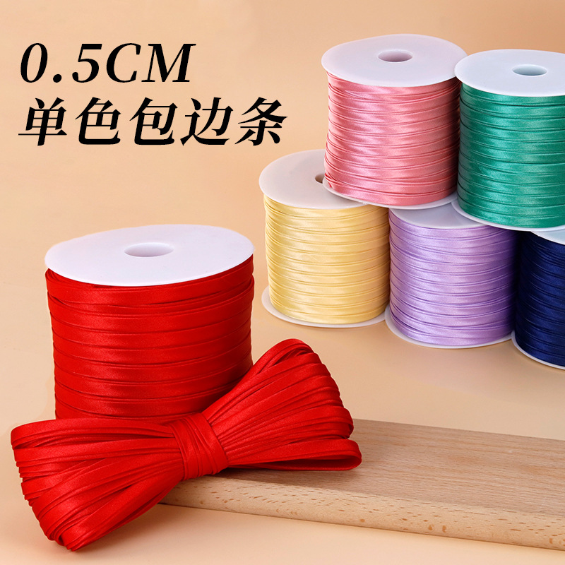 Cheongsam Hemming strip Hemming strip colored ribbon non-ironing ribbon trim clothes ribbon accessories garment satin fabric