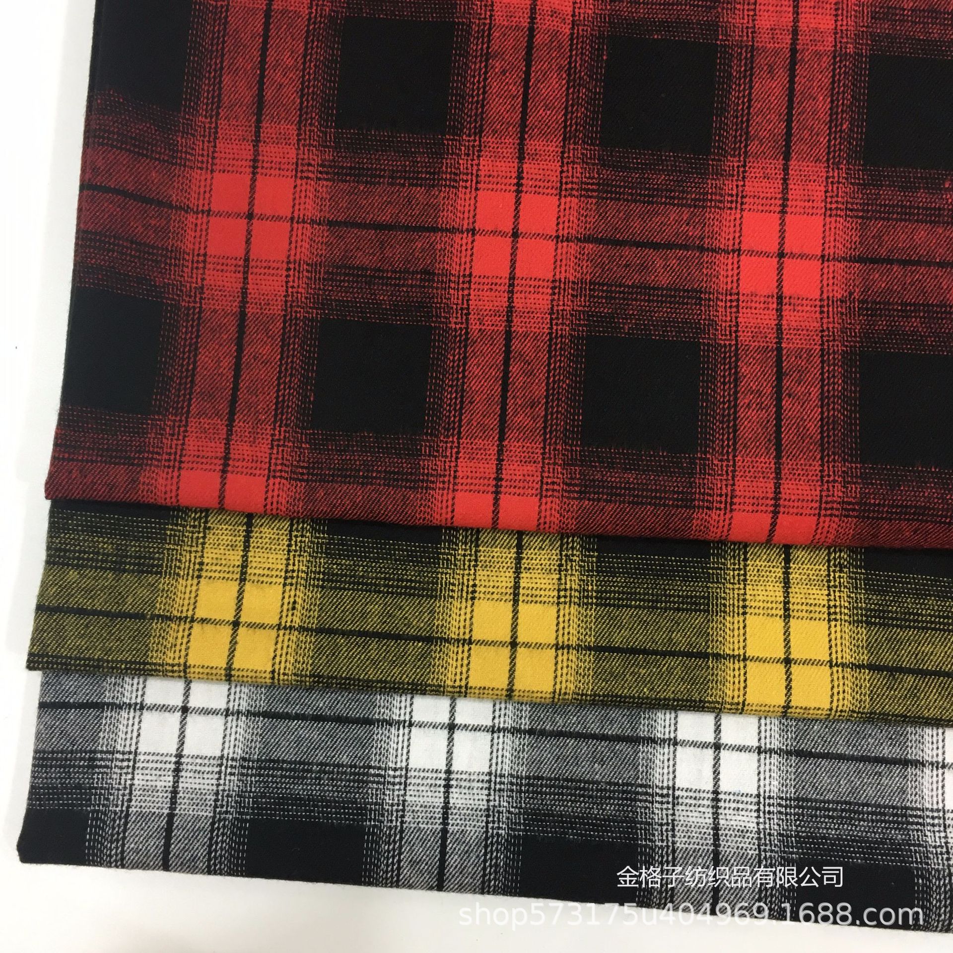 Polyester cotton sanding yarn-dyed large plaid flannel fabric autumn and winter shirt fabric children's clothing pleated skirt fabric