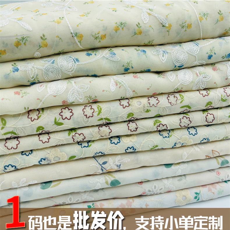 New Polyester Cotton Printed Embroidered Fabric Cotton Hollow Water Soluble Embroidered Dress Lace Embroidered Fabric