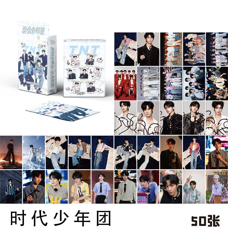 Picture of Time Youth League Card TNT Song Yaxuan Liu Yaowen Ma Jiaqi Ding Chengxin Laser LOMO Card Postcard