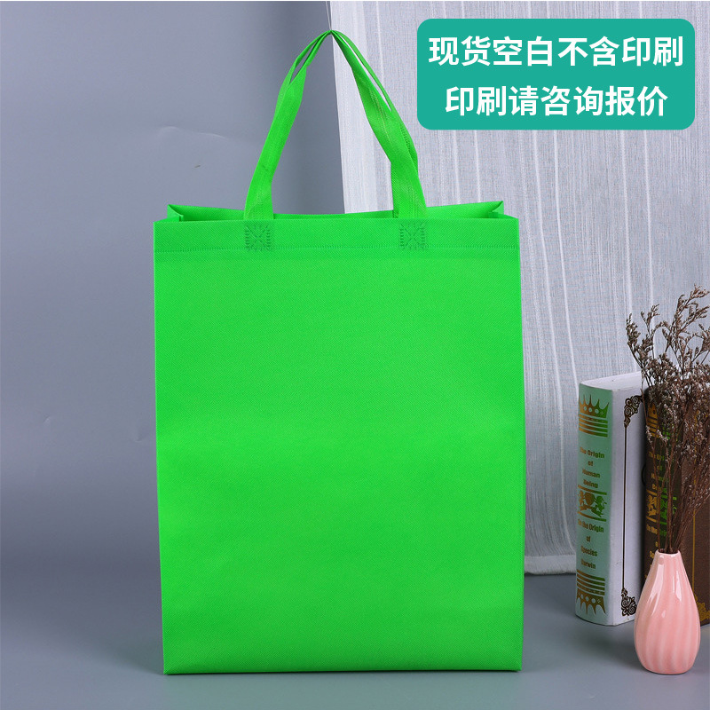Picture of Spot Non-Woven Bag Advertising Shopping Bag Environmentally Friendly Satchel Hot-Pressed Stereo Bag Coated Non-Woven Bag Customization