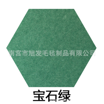 Picture of Cross-border color felt board hexagonal message board self-adhesive wall stickers felt hexagonal display background wall sound insulation board