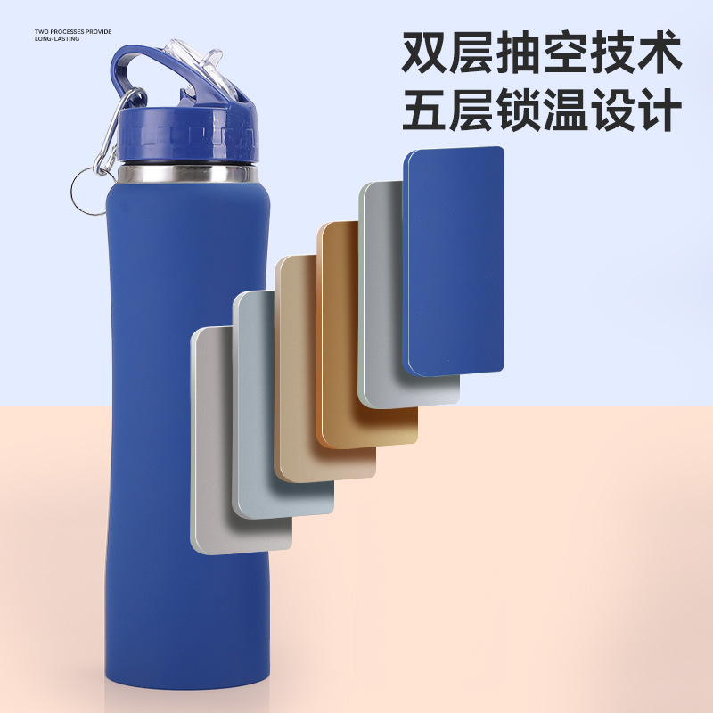 Picture of Cross-border 304 stainless steel straw accompanying cup small waist large capacity thermos cup outdoor portable sports kettle