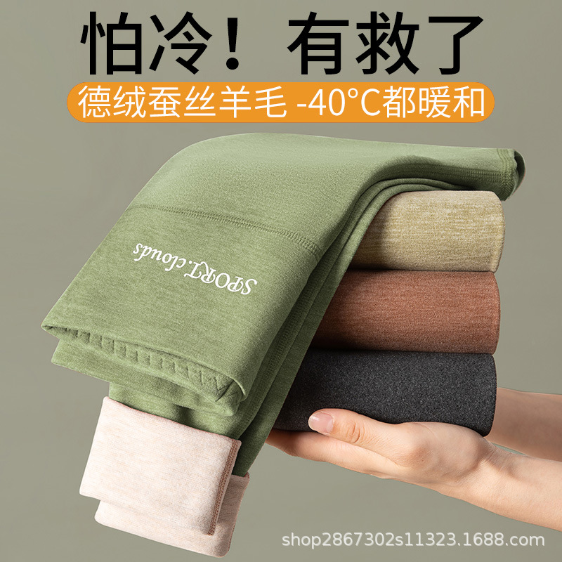 High Waist Fleece Autumn Pants Women's fleece-lined Thickened Inner Wearing Heating Wool Silk Wool Pants Warm Pants Leggings Autumn and Winter