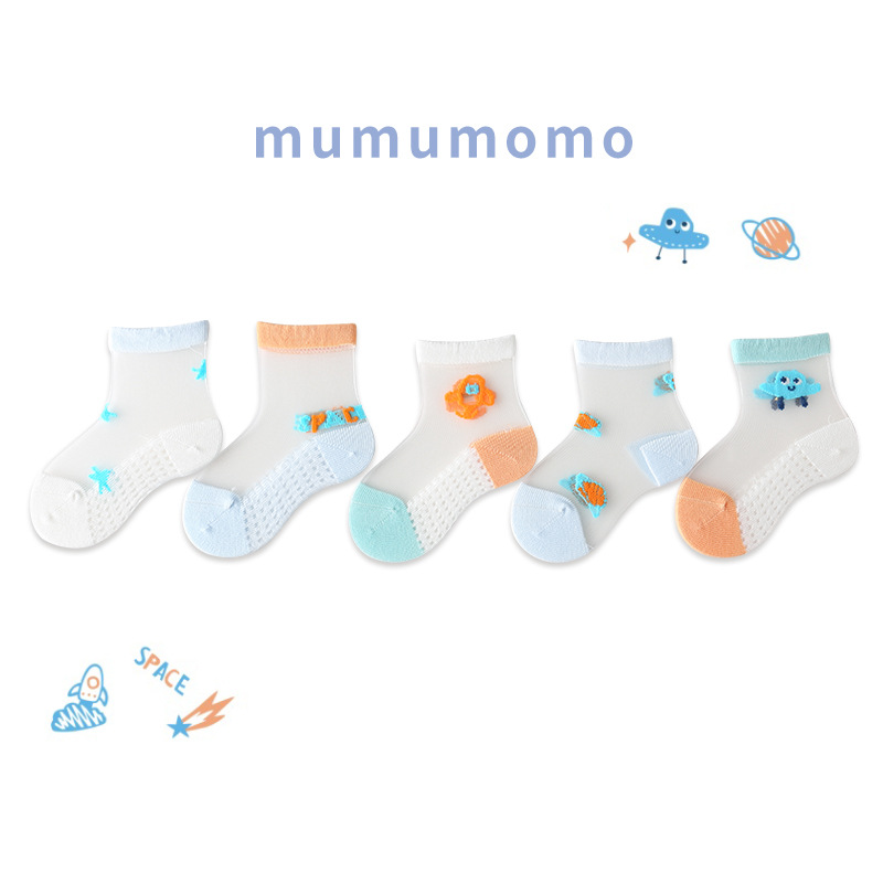 Picture of Spring and summer new cartoon children's ice silk socks summer mesh hollow baby socks ultra-thin glass silk girls socks