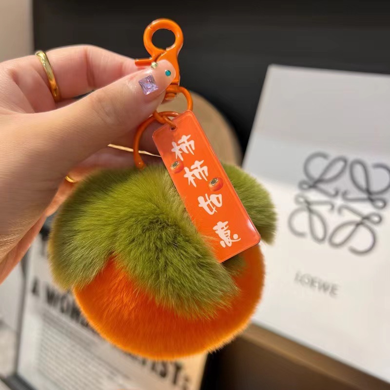 Imitation Rex Rabbit Hair Good Things Happen Keychain Pendant Cute Fluffy Ball Bag Hanging Good Persimmon Persimmon