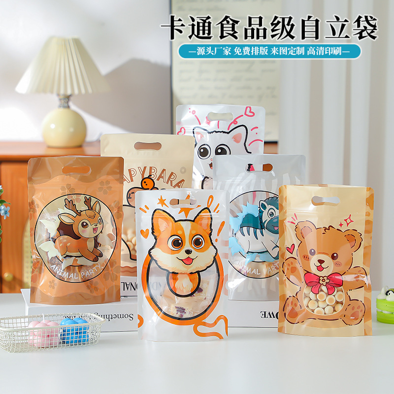Cute Cartoon Cookie Packaging Bag Baked Food Snack Bag Snowflake Crispy Stand up Bag Cookie Candy Ziplock Wholesale
