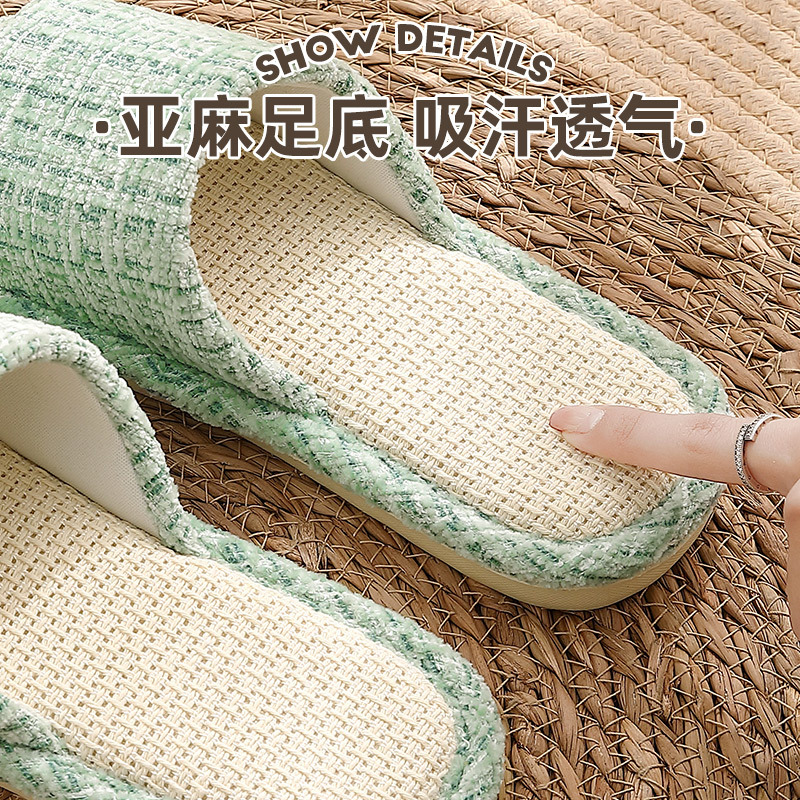 Picture of Linen slippers home women's summer wholesale couple home home cotton linen slippers indoor Four Seasons odorless spring and autumn men