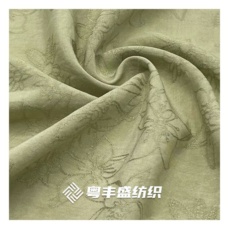 New Water Lotus Human Silk Jacquard Fabric Classical Style New Chinese Fabric Dress Shirt Hanfu Fabric