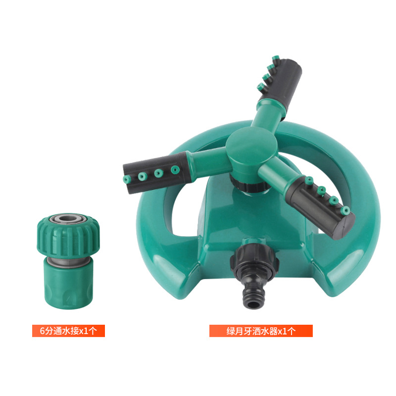 Picture of Cross-border plastic sprinkler adjustable watering garden irrigation Amazon lawn garden sprinkler 360 degree rotation