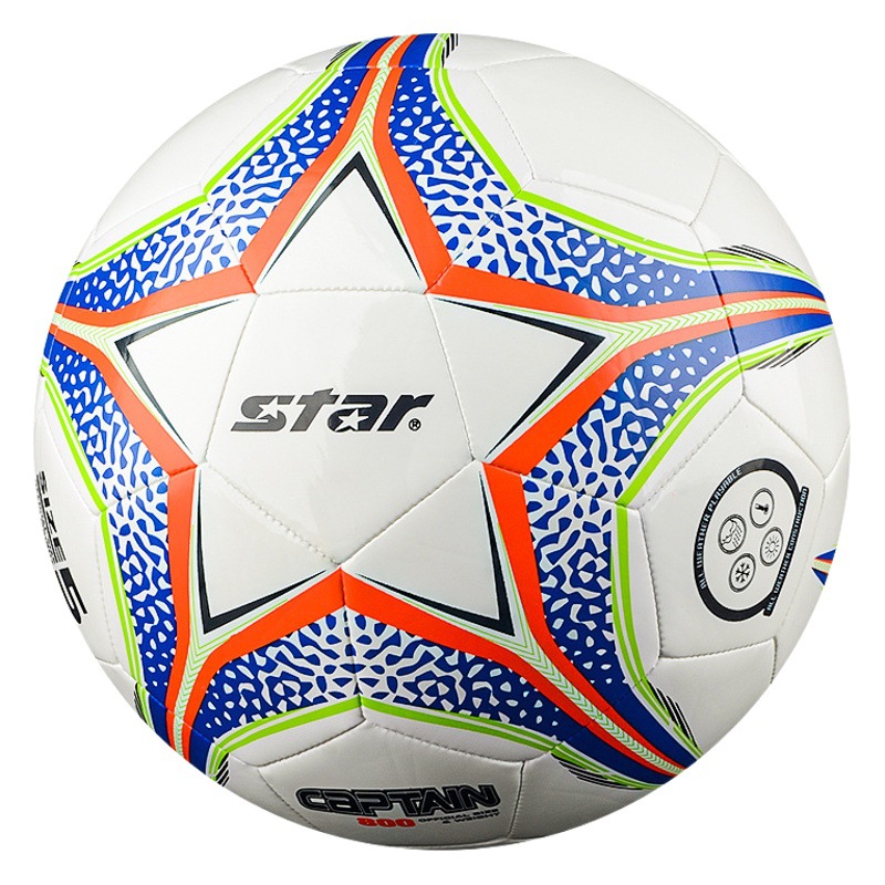 Star Shida Football No.4 -5 PU Standard Competition Training Thermal Bonding Adult Students Order to Change Supply Price