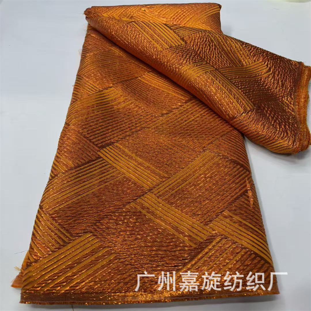 Nigerian brocade tulle lace embossed dark pattern plaid jacquard fabric African Jacquard Lace