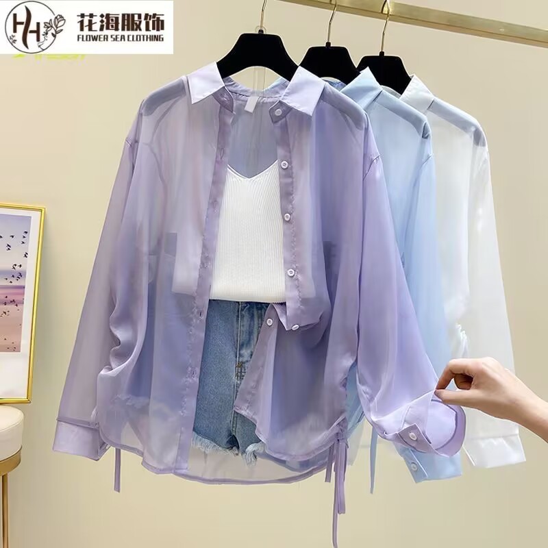 Summer Long-Sleeved Shirt, Super Fairy Sun Protection Clothes, Women's New Summer Thin Coat, Chiffon Cardigan, Air-Conditioning Shirt