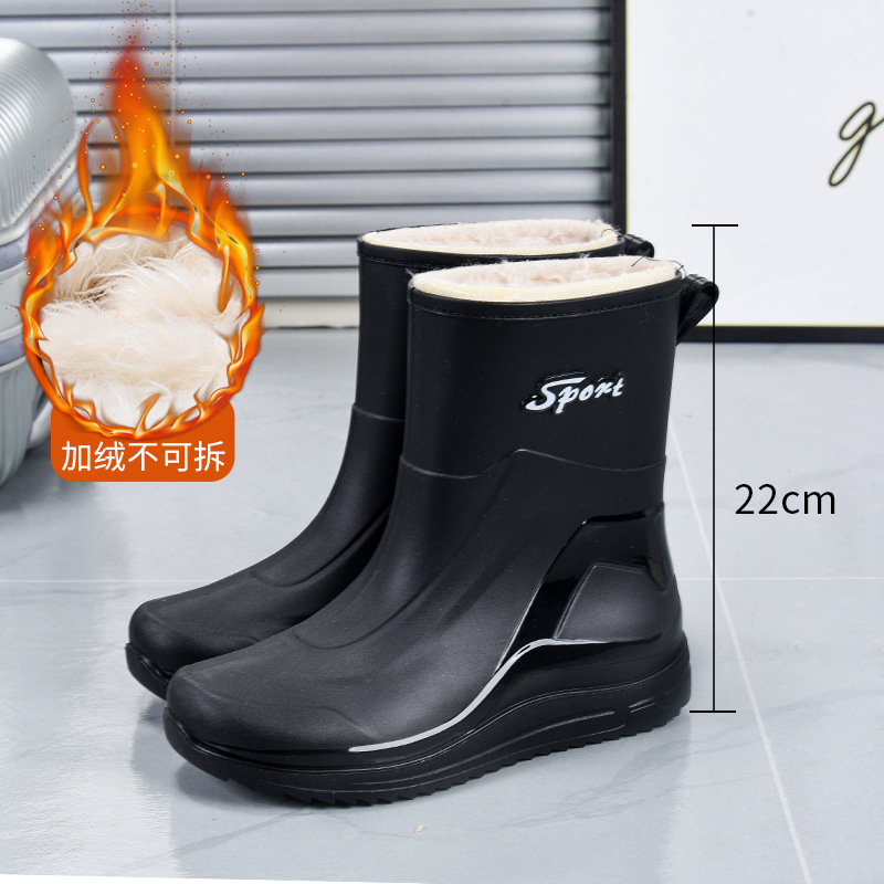 Picture of Fashion mid-barrel rain shoes men's non-slip water shoes warm short barrel rain boots men's bunched water boots wholesale rubber shoes men's cross-border