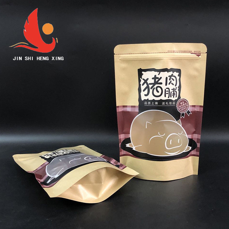 Spot wholesale pork jerky Kraft paper bag self-supporting self-sealing bag food sealing bag pork jerky bag packaging bag