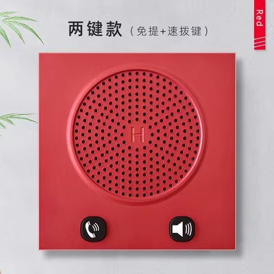 Picture of Bit Bt6860 Hotel Room Wall-Mounted Telephone Hospital 86 Box Panel One-Click Emergency Call Help