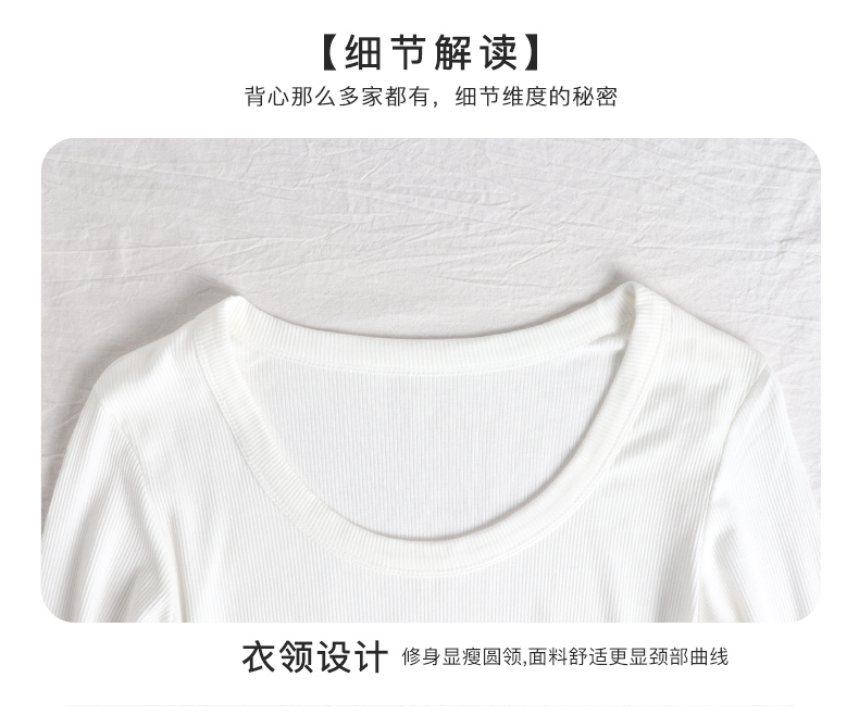 Picture of 2023 early autumn new round neck bottoming shirt Women's T-shirt long sleeve cotton slim fit tight top inner black thin