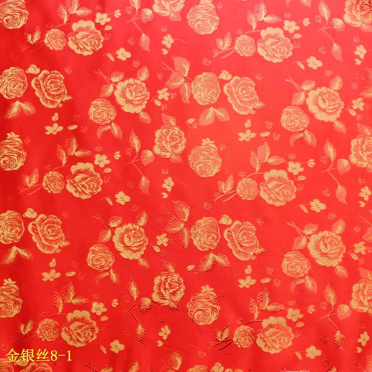 Picture of Wedding Celebration Wedding Celebration Big Red Rose Jacquard Cloth Costume Chinese Costume Female Adult Gold and Silver Jacquard Cloth